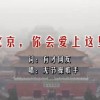 word怎么读音中文