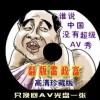 17图库恢复正常使用
